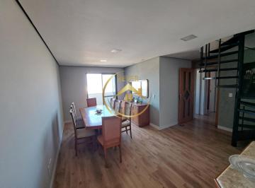 Apartamento · 236m² · 3 Quartos · 2 Vagas · Cobertura à venda em Campinas, Bonfim, com 3 quartos, com 236 m², Condominio Tropical