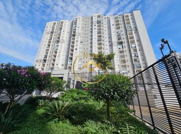 Apartamento · 58m² · 2 Quartos · 1 Vaga · Apartamento à venda em Campinas, Bonfim, com 2 quartos, com 58 m², Condomínio LIVING VISION
