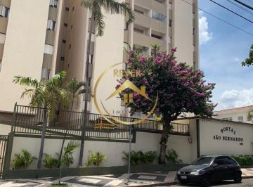 Apartamento · 80m² · 2 Quartos · 1 Vaga · Apartamento à venda em Campinas, São Bernardo, com 2 quartos, com 80 m²