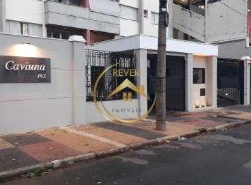 Apartamento · 100m² · 3 Quartos · 1 Vaga · Apartamento à venda em Campinas, Cambuí, com 3 quartos, com 100 m², Condomínio Caviuna