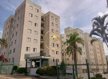 Apartamento · 74m² · 3 Quartos · 1 Vaga · Apartamento à venda em Campinas, Vila São Bento, com 3 quartos, com 74 m², Condomínio América