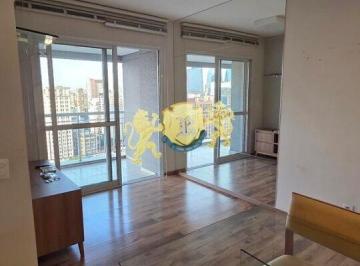 Apartamento · 63m² · 2 Quartos · 2 Vagas · Flat para alugar no Brooklin | 63m² | 2 Dormitórios | 2 Vagas de Garagem