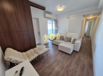 Apartamento · 66m² · 2 Quartos · 1 Vaga · RaFlat para alugar no Brooklin| 66m² | 2 Dormitórios | 1 Vaga de Garagem
