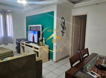 Apartamento · 51m² · 2 Quartos · 1 Vaga · Apartamento à venda em Campinas, Chácara da Barra, com 2 quartos, com 51.9 m², Edifício Renata