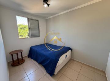 Apartamento · 51m² · 2 Quartos · 1 Vaga · Apartamento à venda em Campinas, São Bernardo, com 2 quartos, com 51 m², Condomínio Spazio Ciprian