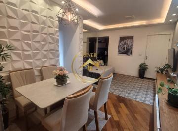 Apartamento · 90m² · 2 Quartos · 1 Vaga · Apartamento à venda em Campinas, Vila Proost de Souza, com 2 quartos, com 90 m², METROPOLIS