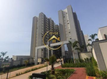 Apartamento · 61m² · 2 Quartos · 1 Vaga · Apartamento à venda em Campinas, Residencial Villa Garden, com 2 quartos, com 61 m², Joy Garden