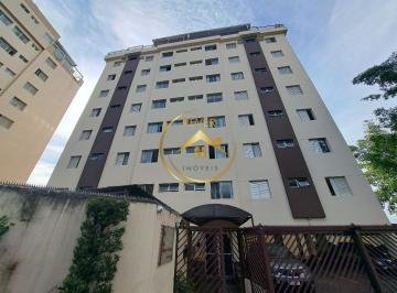 Apartamento · 110m² · 3 Quartos · 2 Vagas · Cobertura à venda em Campinas, Jardim Aurélia, com 3 quartos, com 110.58 m²