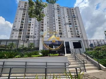 Apartamento · 56m² · 2 Quartos · 1 Vaga · Apartamento para alugar em Campinas, Bonfim, com 2 quartos, com 56 m², Condomínio LIVING VISION