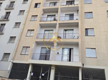 Apartamento · 100m² · 2 Quartos · 1 Vaga · Apartamento à venda em Campinas, Bosque, com 2 quartos, com 100.37 m², Etama