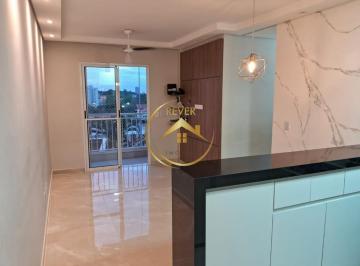 Apartamento · 62m² · 3 Quartos · 2 Vagas · Apartamento para alugar em Campinas, Bonfim, com 3 quartos, com 62 m², Central View Residence