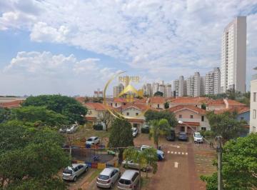 Apartamento · 135m² · 3 Quartos · 2 Vagas · Apartamento Duplex à venda em Campinas, Parque Prado, com 3 quartos, com 135 m², Pátio das Alamedas