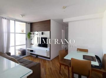 Apartamento · 52m² · 2 Quartos · 1 Vaga · Apartamento à venda, 2 quartos, 1 vaga, Vila Cunha Bueno - São Paulo/SP