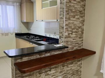 Apartamento · 49m² · 2 Quartos · 1 Vaga · Apartamento à venda no Recreio São Judas Tadeu, São Carlos