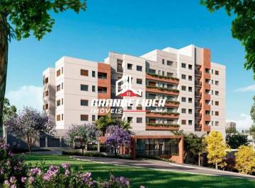 Apartamento · 58m² · 2 Quartos · 1 Vaga · Apartamento à venda, 2 quartos, 1 suíte, 1 vaga, Pampulha - Belo Horizonte/MG