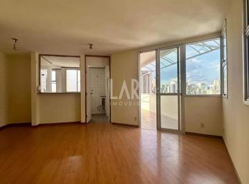 Apartamento · 120m² · 2 Quartos · 2 Vagas · Cobertura para aluguel, 2 quartos, 2 suítes, 2 vagas, Carmo - Belo Horizonte/MG