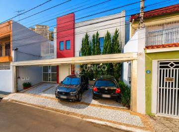 Comercial · 40m² · 3 Vagas · SALA COMERCIAL PARA LOCAÇÃO – ANHANGABAÚ | JUNDIAÍ/SP