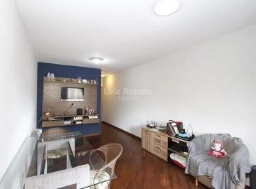 Apartamento · 75m² · 2 Quartos · 1 Vaga · Apartamento à venda no bairro Coração de Jesus