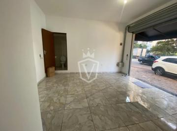 Comercial · 27m² · SALÃO COMERCIAL PARA LOCAÇÃO NO ELOY CHAVES - JÚNDIAI/SP