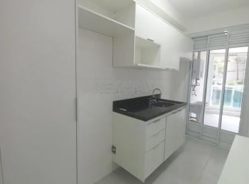 Apartamento · 50m² · 1 Quarto · 1 Vaga · Apartamento para locação em Alphaville de 50m2
