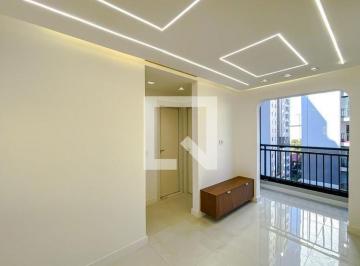 Apartamento · 41m² · 2 Quartos · Apartamento para Aluguel - Mooca, 2 Quartos, 41 m2 - São Paulo