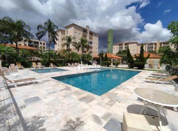 Apartamento · 60m² · 2 Quartos · 1 Vaga · Apartamento com 2 quartos disponível para locação no bairro Santa Mônica em Uberlândia-MG