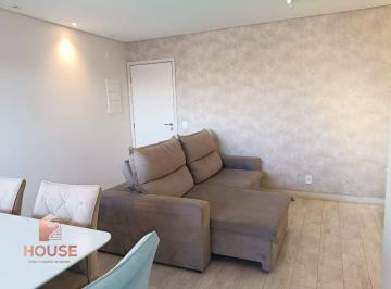 3110c8091561e6087780891b2db80dfee01b75ce · Apartamento com 2 dormitórios para alugar, 78 m² por R$ 5.300/mês - Eko Parque Varandas - Arujá/SP