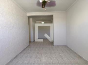 Apartamento · 58m² · 2 Quartos · 1 Vaga · Apartamento para Aluguel - Campos Elíseos , 2 Quartos, 58 m² - Campinas