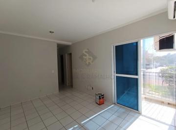 Apartamento · 48m² · 2 Quartos · 1 Vaga · Apartamento para locação no bairro Geraldo Correia de Carvalho, em Ribeirão Preto/SP.