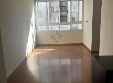 Apartamento · 47m² · 2 Quartos · 1 Vaga · Apartamento à Venda com 47,85m² de área útil e 02 quartos no Condomínio Portal Vale das Nascentes, e