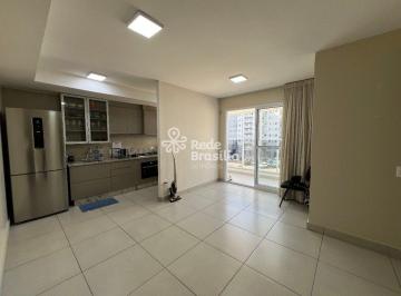Apartamento · 63m² · 2 Quartos · 2 Vagas · Rua das Carnaubas - 2 Quartos - Reserva Parque Clube - 2 Vagas