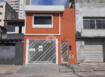 Casa · 130m² · 2 Quartos · 2 Vagas · CASA À VENDA PRÓXIMA AO METRÔ ALTO DO IPIRANGA