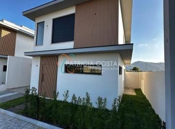 Casa · 77m² · 2 Quartos · Sobrado Novo com 2 Suítes à Venda em Garopaba/SC | Condomínio Garden Center