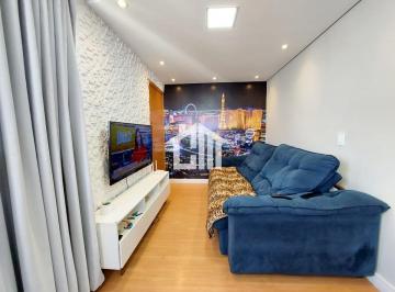 Imagem do Imóvel · Apartamento 2 Dormitórios / Guaianases