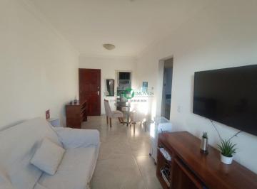 ipa945218J1G3_189246a577d6646627.jpg · Apartamento com 2 quartos à venda em Belo Horizonte, no bairro Dona Clara