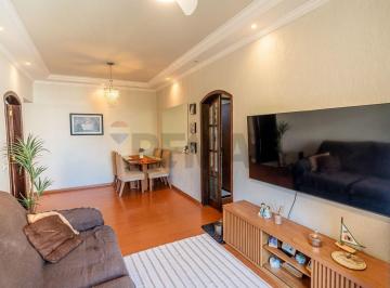 Apartamento · 90m² · 3 Quartos · 1 Vaga · Apartamento para venda em Jardim Guanabara de 90.00m² com 3 Quartos, 1 Suite e 1 Garagem