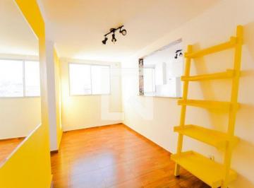 Apartamento · 44m² · 2 Quartos · 1 Vaga · Apartamento para Aluguel - Vila Augusta, 2 Quartos,  44 m² - Guarulhos
