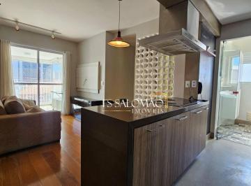 82000bc80b15bd52d7efea98f47ae7d47a704af9 · Apartamento com 2 dormitórios para alugar, 60 m² por R$ 5.440,00/mês - Vila Romana - São Paulo/SP