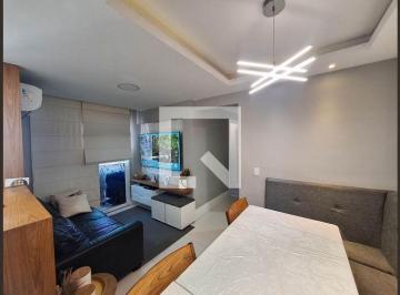 Apartamento · 52m² · 2 Quartos · 1 Vaga · Apartamento à Venda - Barreto, 2 Quartos, 52 m² - Niterói