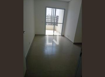 Apartamento · 55m² · 2 Quartos · 1 Vaga · Apartamento à Venda - Condomínio Residencial Vila Rica, 2 Quartos,  55 m² - Indaiatuba
