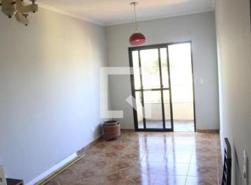 Apartamento · 76m² · 2 Quartos · 1 Vaga · Apartamento à Venda - Vila Galvão, 2 Quartos, 76 m² - Guarulhos