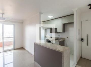 Apartamento · 53m² · 2 Quartos · 1 Vaga · Apartamento à Venda - Votupoca, 2 Quartos, 53 m² - Barueri