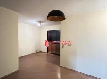 691c95d4683da1144b532da6e4444cdd5c52860e · 2 QUARTOS, 1 VAGA, OPORTUNIDADE INCRÍVEL, , 67 m² - Jabaquara - São Paulo/SP - AP7960.