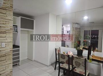 Apartamento · 60m² · 2 Quartos · 1 Vaga · APARTAMENTO PARA LOCAÇÃO - SÃO VICENTE – ITAJAÍ/SC