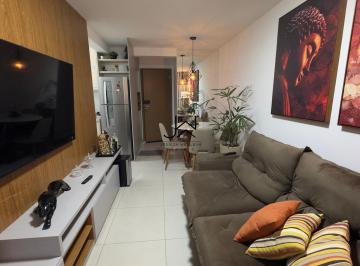 Apartamento de 2 quartos, Samambaia · SAMAMBAIA SUL - QR 116 02 QUARTOS - VISTA - ANDAR ALTO - NASCENTE - 01 VAGA - ELEVADOR - PRÓX. METRÔ