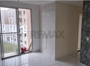 Apartamento · 46m² · 2 Quartos · Apartamento com 2 quartos com infraestrutura completa na Pavuna