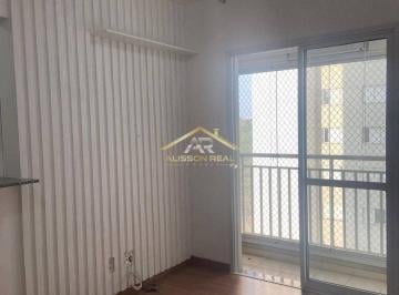 Apartamento · 57m² · 2 Quartos · 1 Vaga · Apartamento de 57m²| 2 Quartos| Varanda com vidro| 1 Vaga em Barueri / SP.