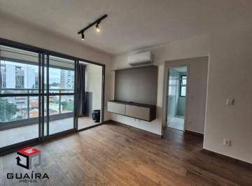 Apartamento · 54m² · 2 Quartos · 1 Vaga · Apartamento à venda 2 quartos 1 suíte 1 vaga Vila Clementino - São Paulo - SP