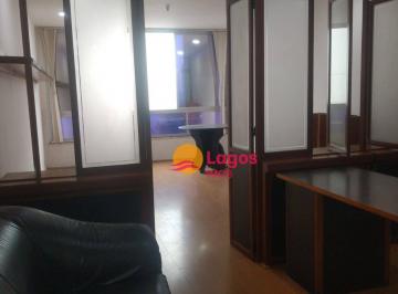 8729077f8d78afca7a2de1ef1c9bafb9633dc197 · 2 Salas comerciais à venda, 72 m² por R$ 270.000,00 - Centro - Niterói/RJ