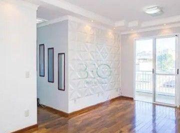 0557504364f2c70f4b14fb3da24bc9971e3469cd · Apartamento à venda, 78 m² por R$ 889.000,00 - Vila Invernada - São Paulo/SP